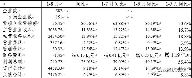 ΢ňDƬ_20211031112454.jpg